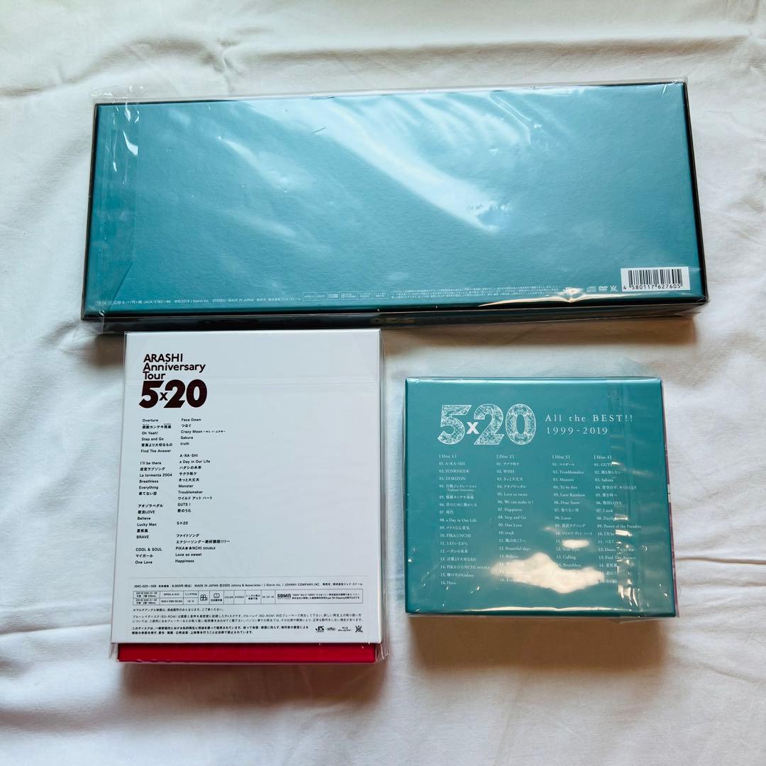 【未開封あり】ARASHI Anniversary Tour 5×20