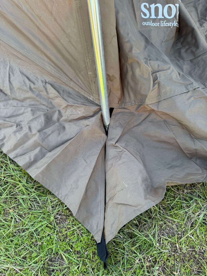  peakリビングシェルロング Pro.TP-660フルセット