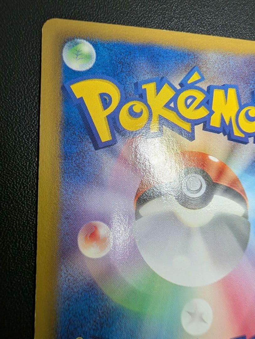 プラズマ団バッジ プロモ BW-P バトルカーニバル