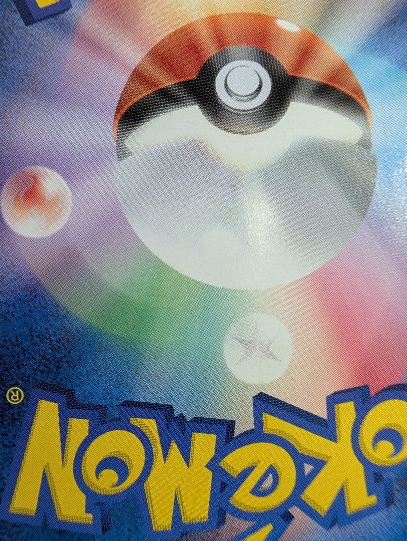 プラズマ団バッジ プロモ BW-P バトルカーニバル