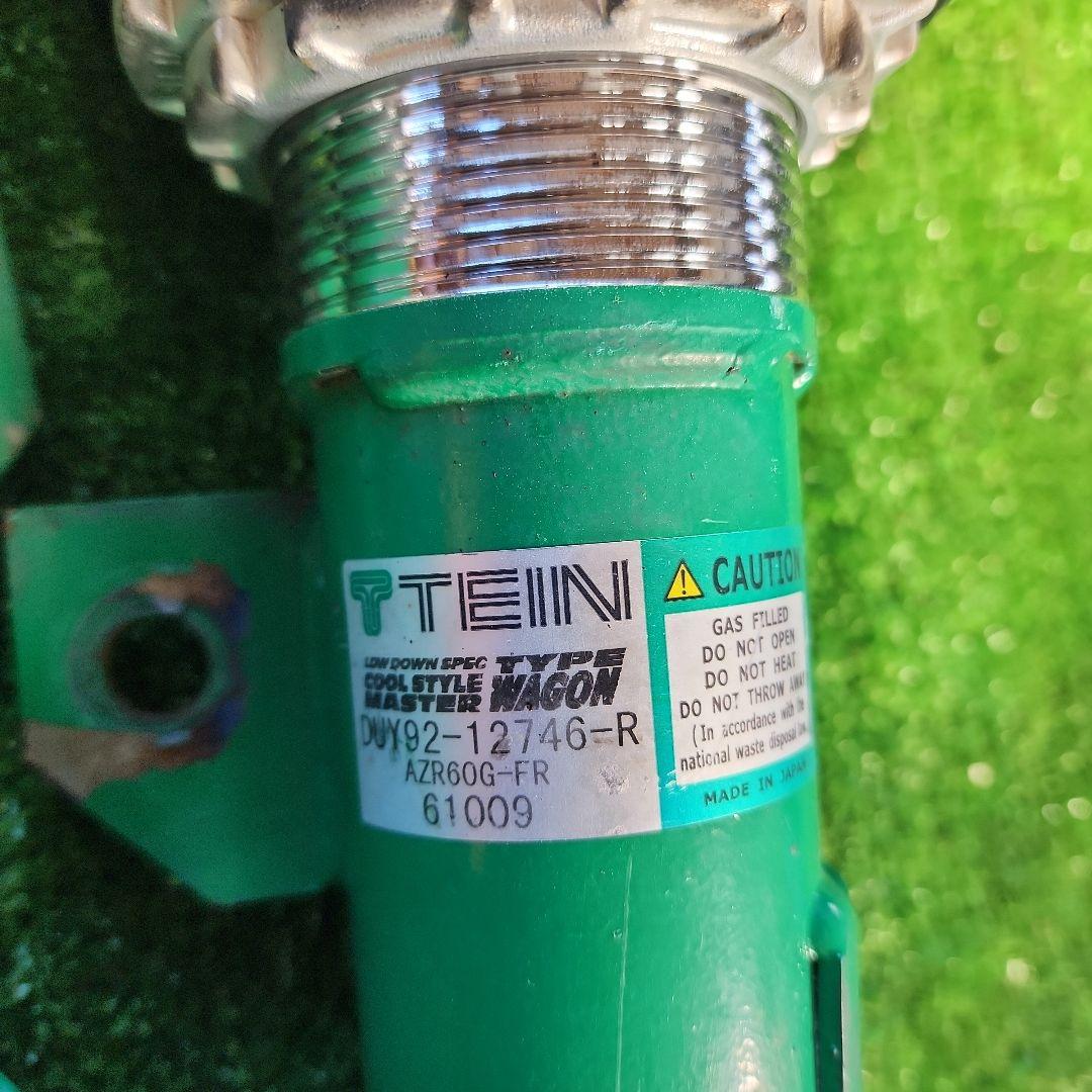 トヨタ　ノア　車高調　AZR60G-TEIN