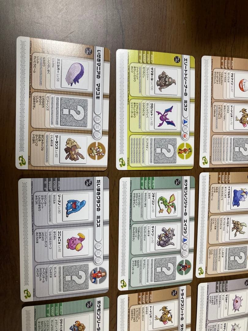 ポケモンバトルカードe+ ルビー&サファイア第1弾シリーズ 48枚　コンプ ②