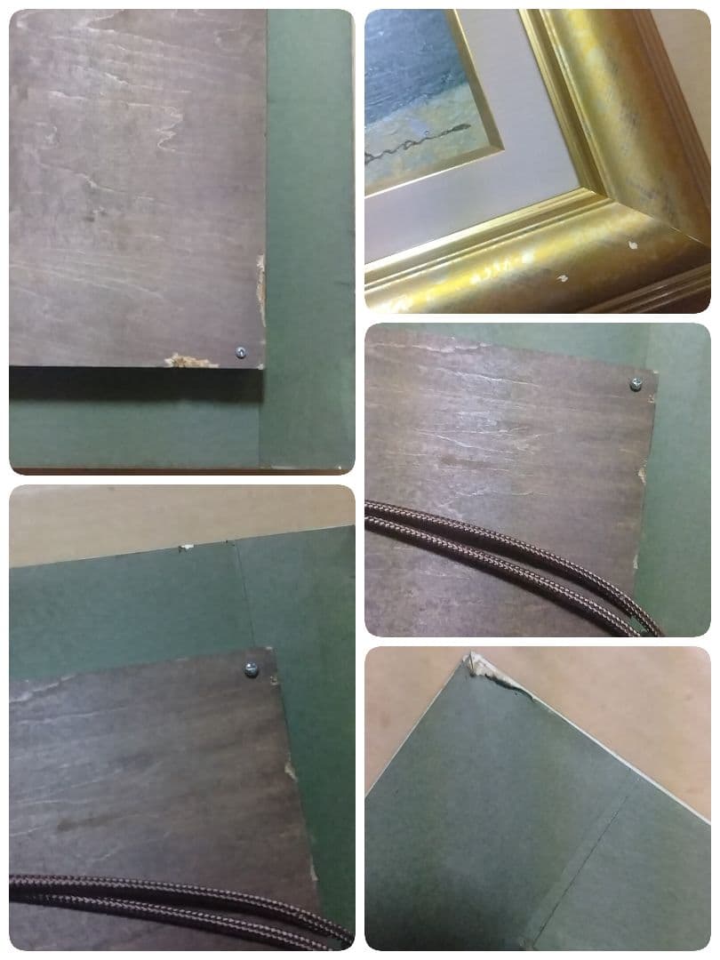 新井隆「川岸に芽吹く」油彩 ６号 風景画 未鑑定 ゴールドフレーム