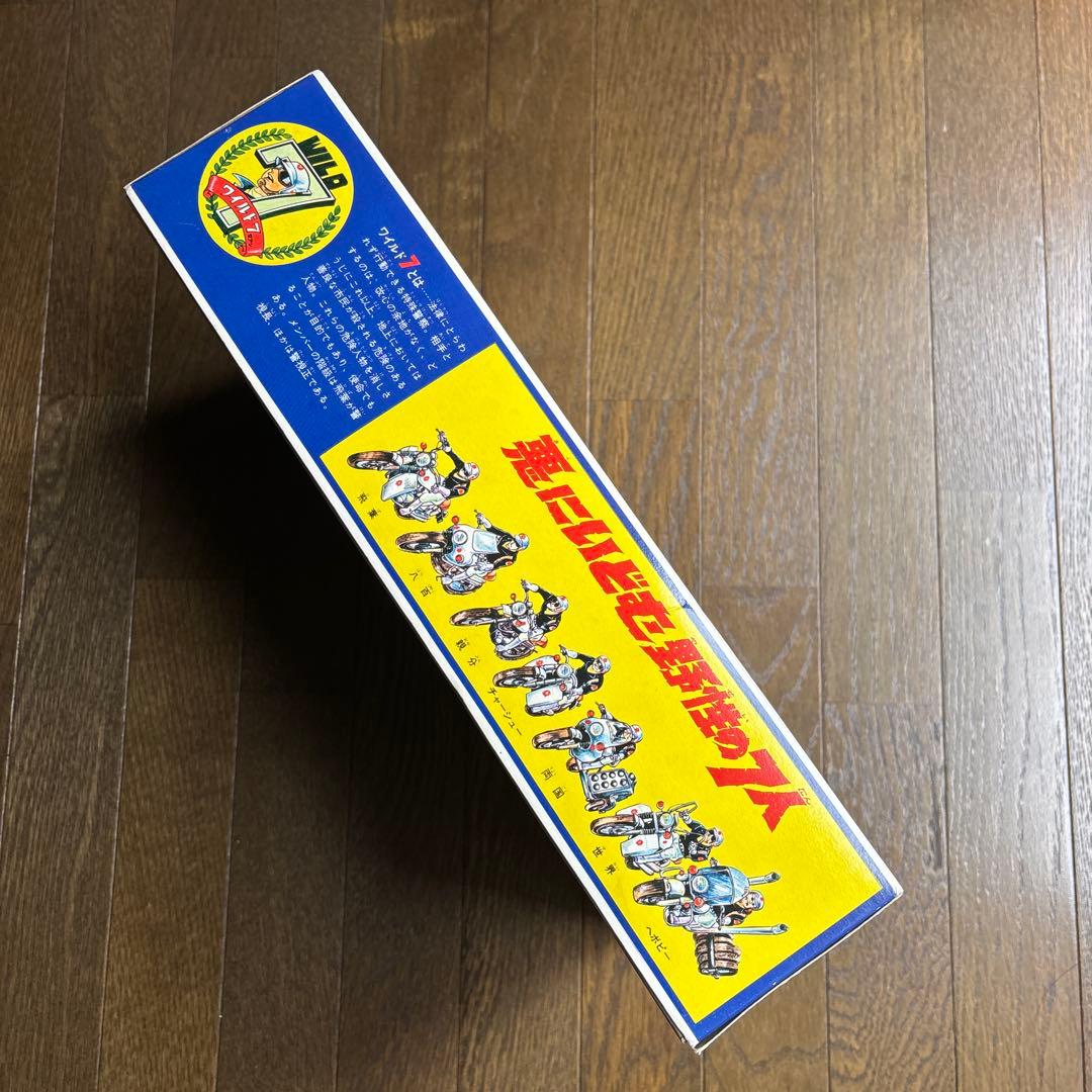 アオシマ　ワイルド7 ワイルドセブン　両国