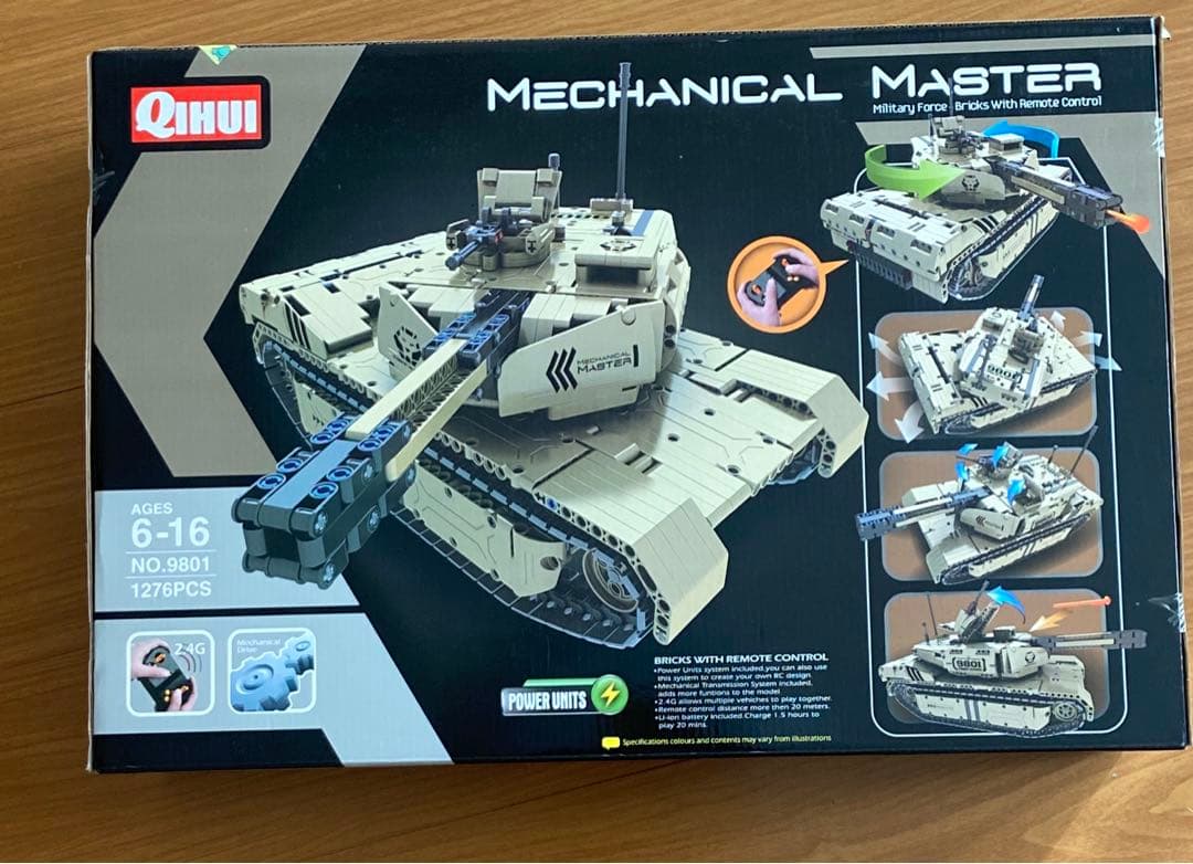 QIHUI mechanical master 戦車ブロック　ラジコン