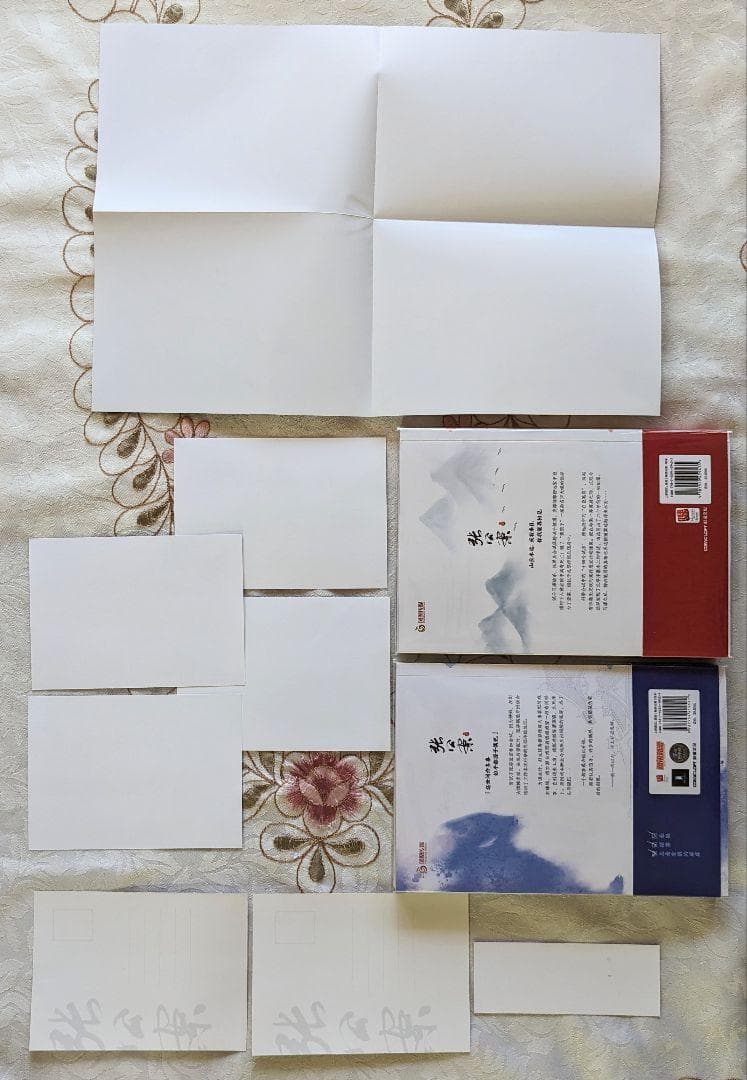 特典付 張公案 漫画版 簡体字版 1巻 2巻 君子盟 大風刮過 千二百 コミック