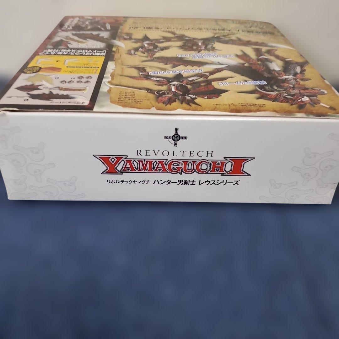 h434新品未開封☆リボルテックヤマグチ☆ハンター男剣士レウスシリーズ☆モンハン