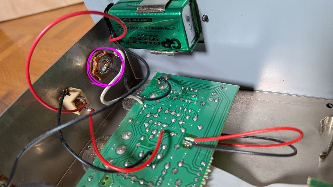 BIG MUFF ジャンク品