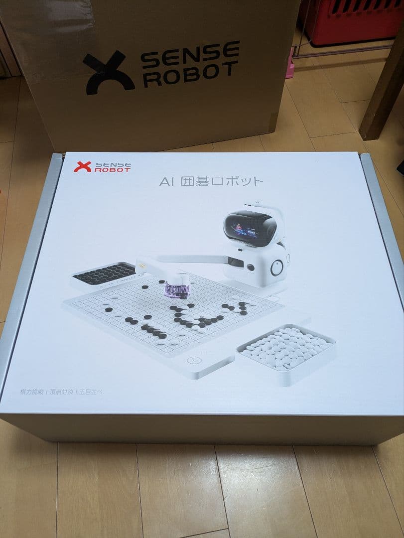 SenseRobot AI囲碁ロボット