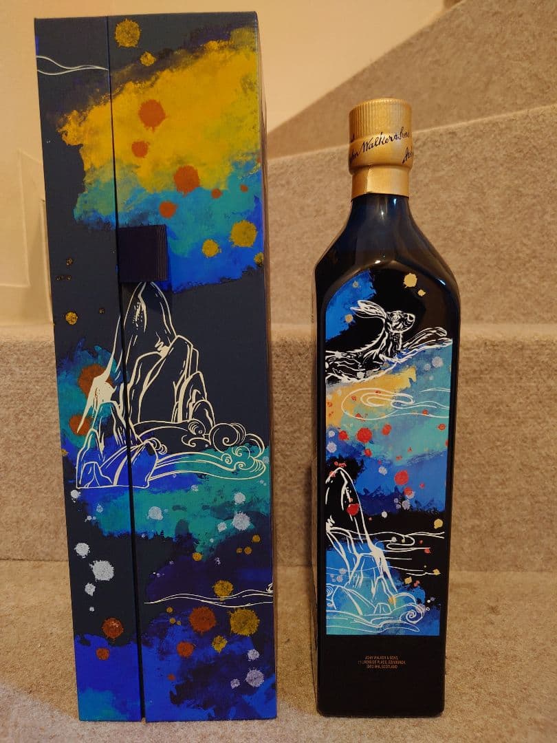 ジョニーウォーカーブルーラベル 干支②(ラビット卯)