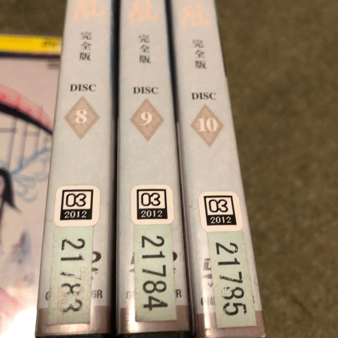 NHK大河ドラマ 花の乱 完全版 全10巻