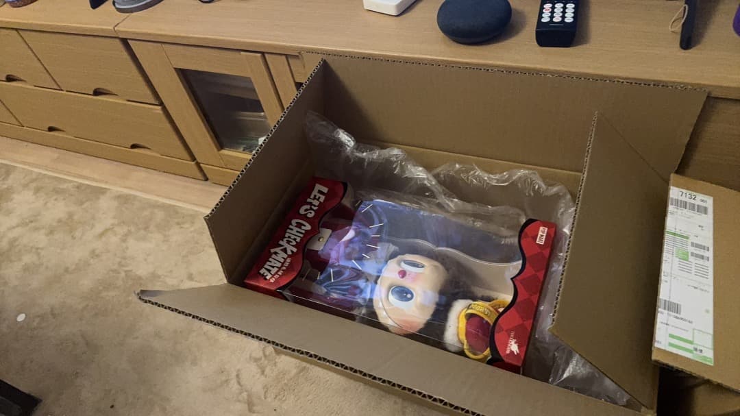 Let's Checkmate ウサギのぬいぐるみ