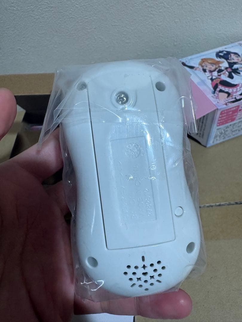 ふたりはプリキュアMaxHeart ハートフルコミューン 71512625