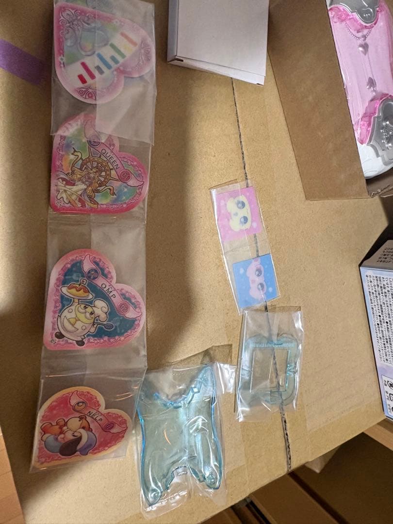 ふたりはプリキュアMaxHeart ハートフルコミューン 71512625