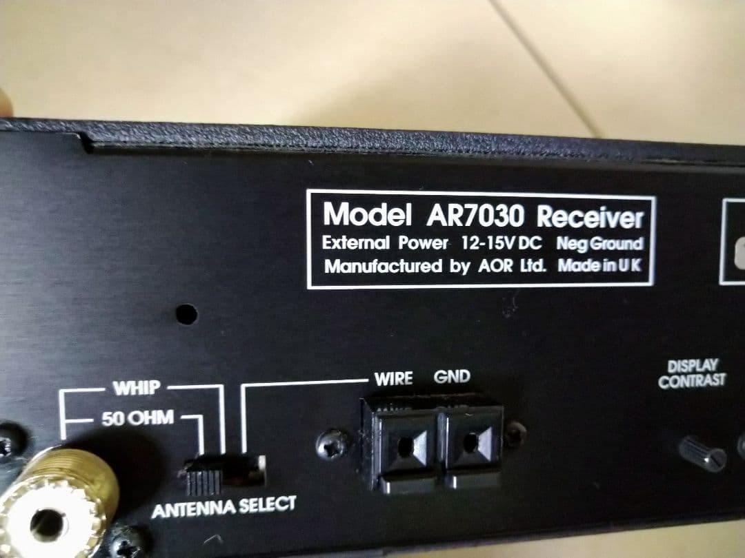 AOR AR7030 受信機 本体と付属品