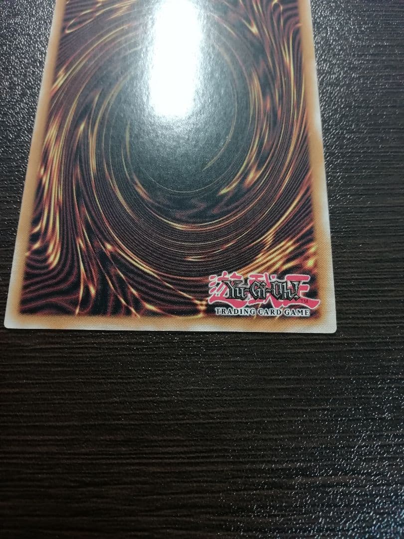 遊戯王　VSヘヴィボーガー　コレクターズレア　英語版　美品　1st