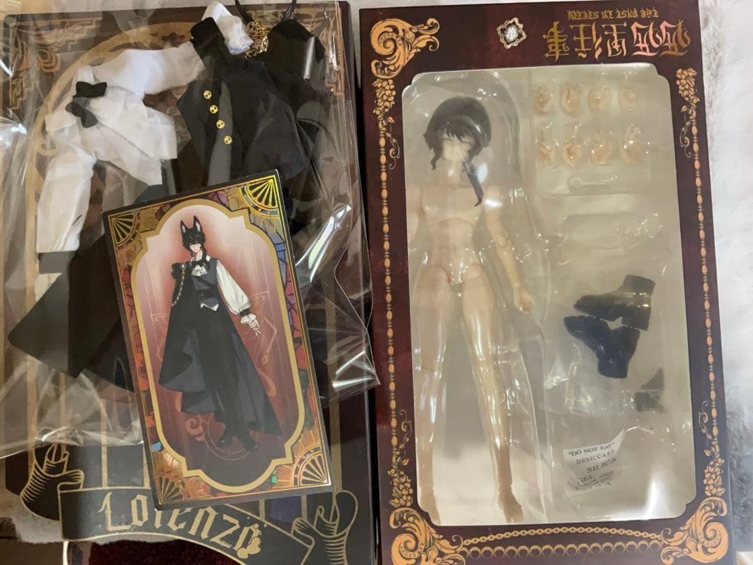 シチリアの追憶 異色 色違い ロレンツォ 狐 キツネ 黒色 フルセット