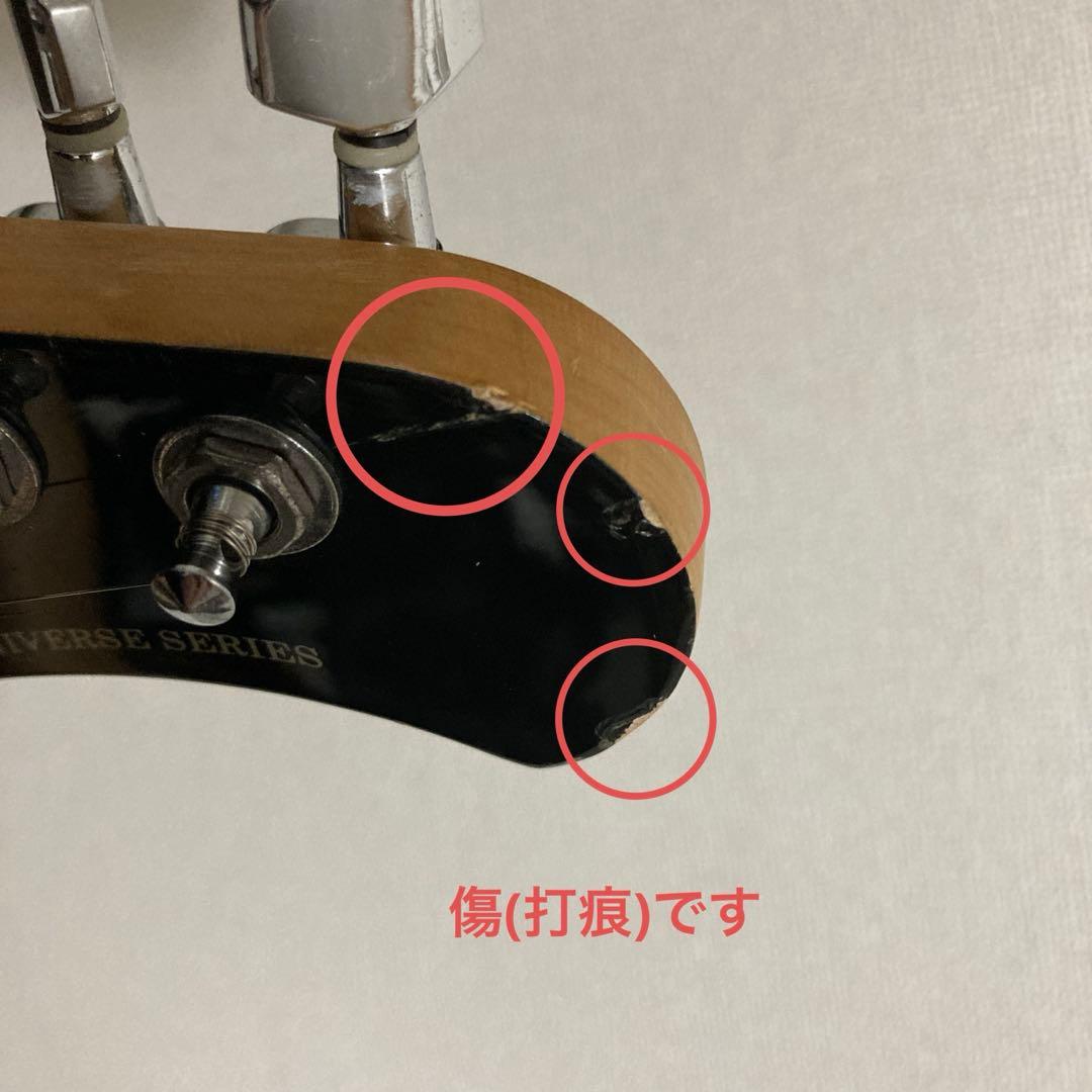 Bacchus バッカス ユニバースシリーズ ムスタングシェイプ