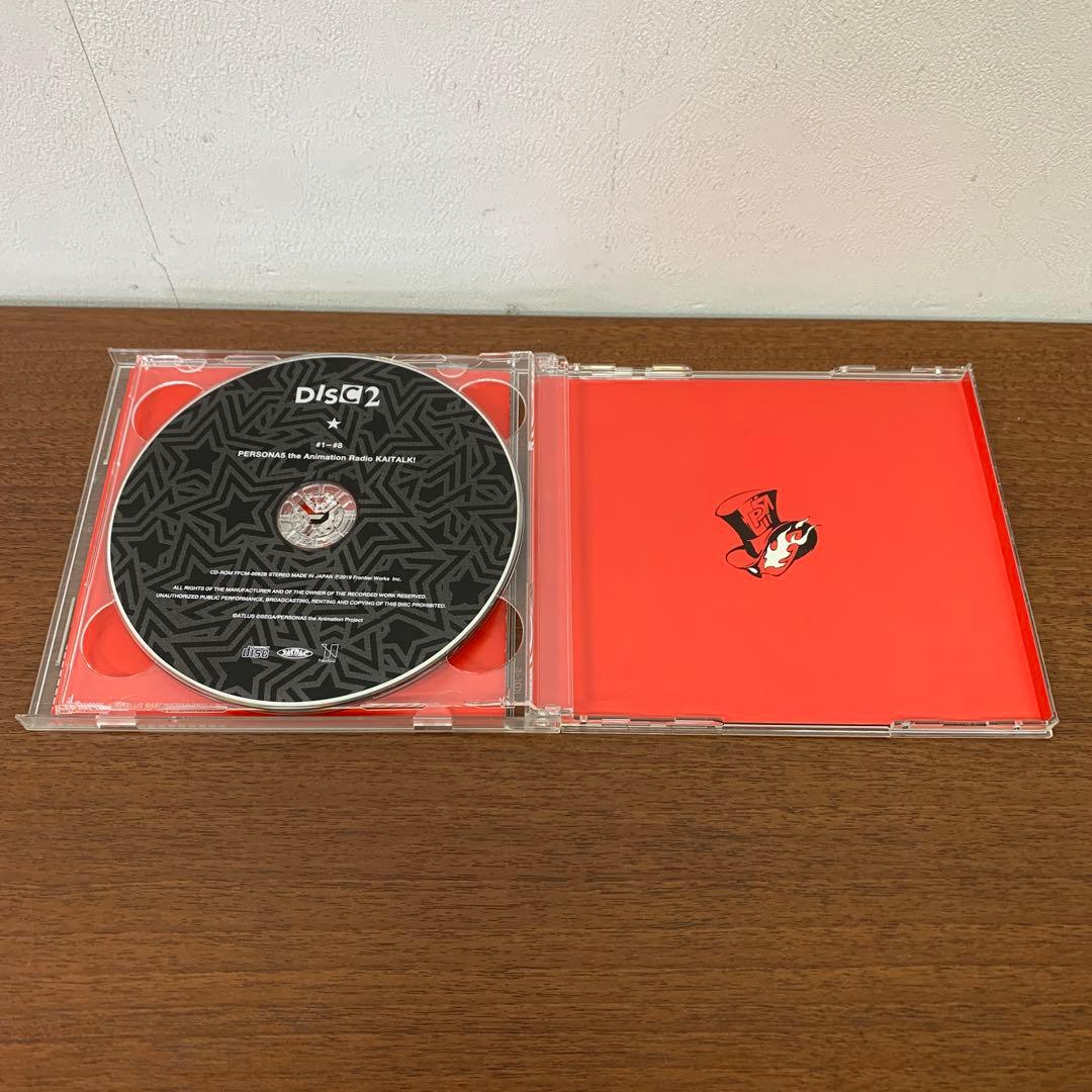 ❶　ペルソナ5 the Animation ラジオCD カイトーク Vol.1