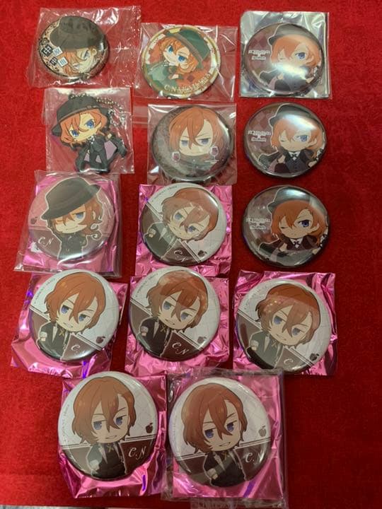 文スト 中原中也 まとめ