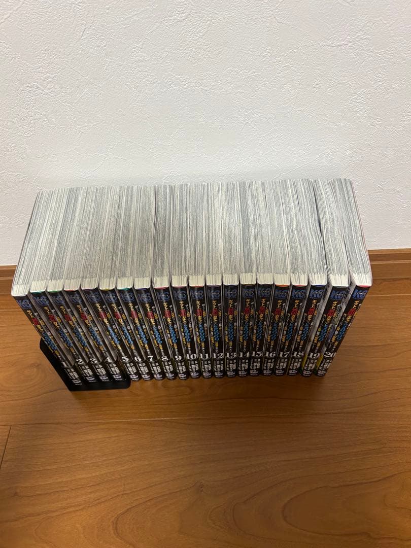 ギフト無限ガチャでレベル9999の仲間達〜　1〜20巻　全巻帯付き