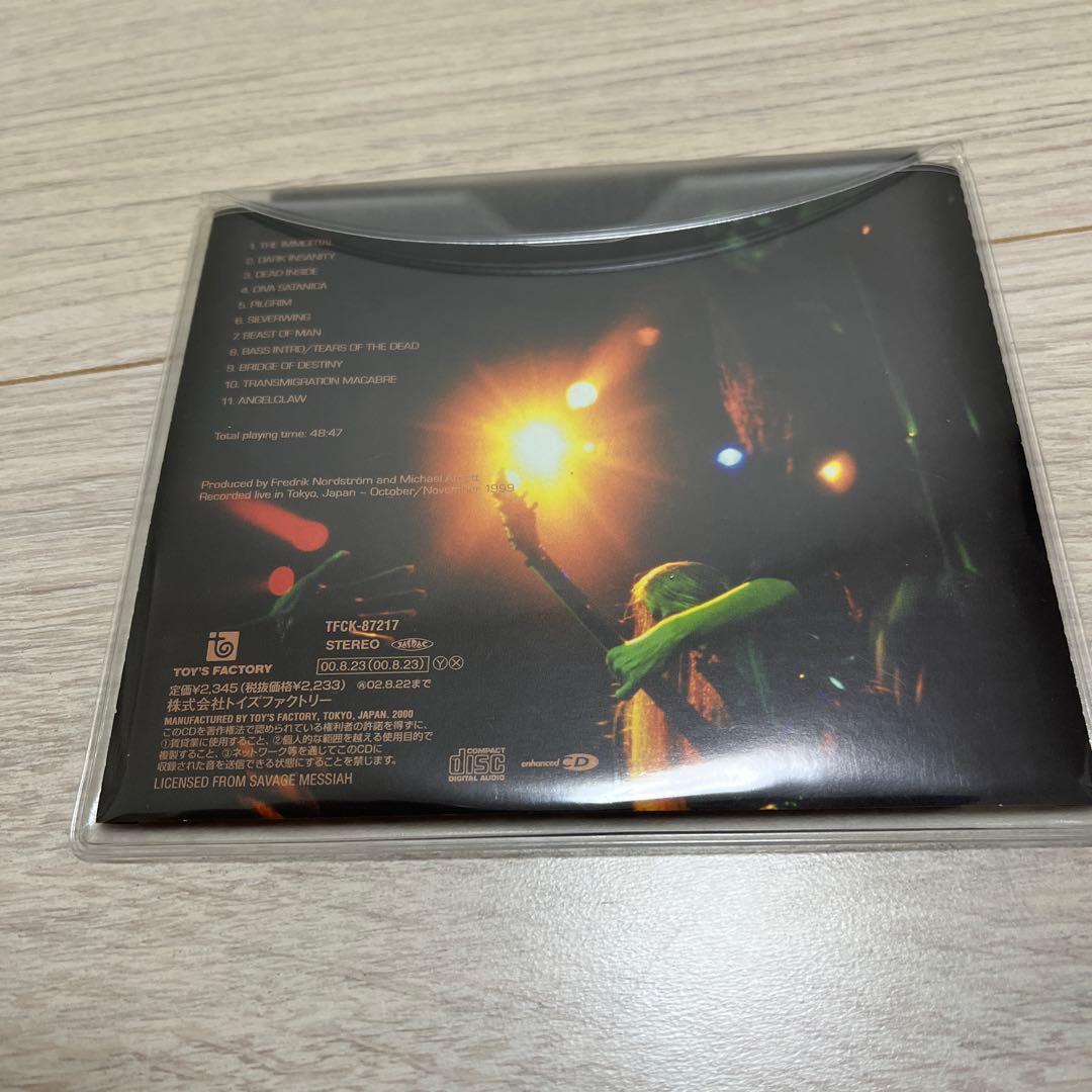 アーチ・エネミー Arch Enemy Live ライブ CD DVD