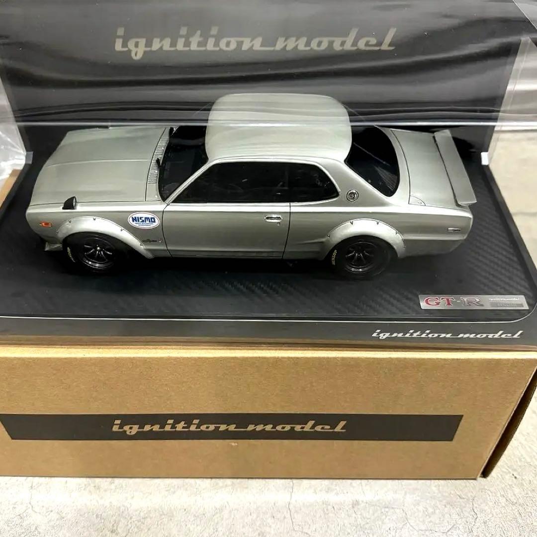 イグニッション モデル1/18スカイライン 2000 GT-R