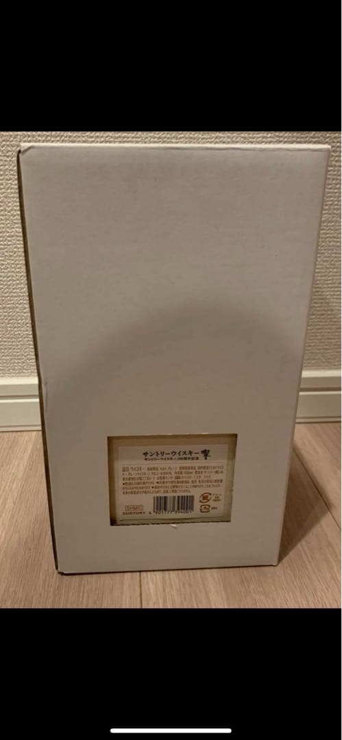 響　100周年記念　サントリーウイスキー