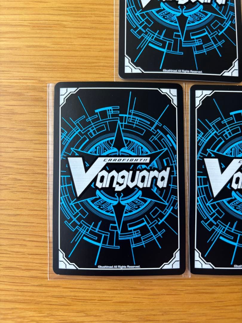 影纏い SP 3枚 セット