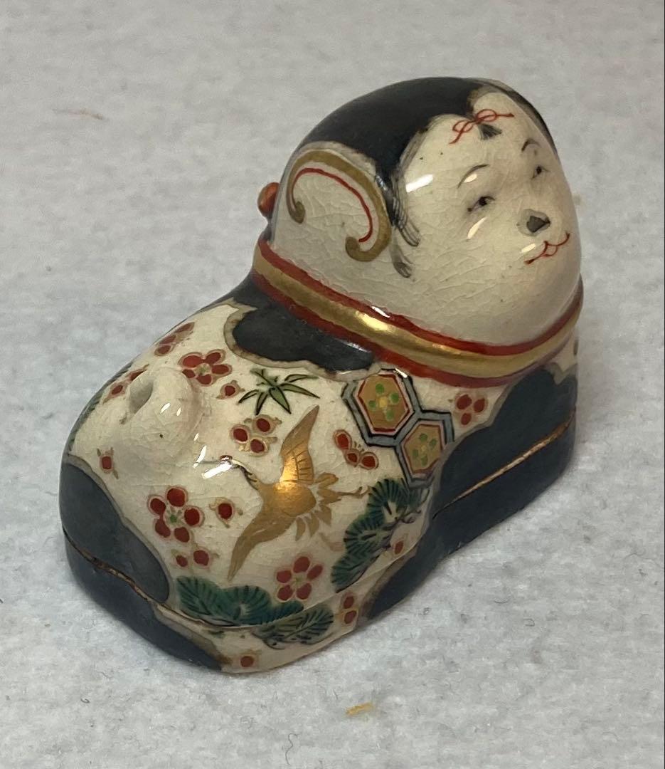 B400h「犬張子 香合」伊東陶山造　共箱　京焼　香道具　茶道具　キズ有