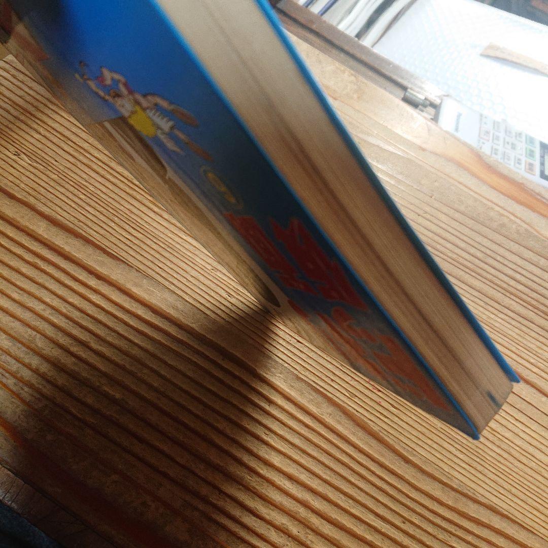 ドッキリ仮面 6巻 日大健児 曙出版