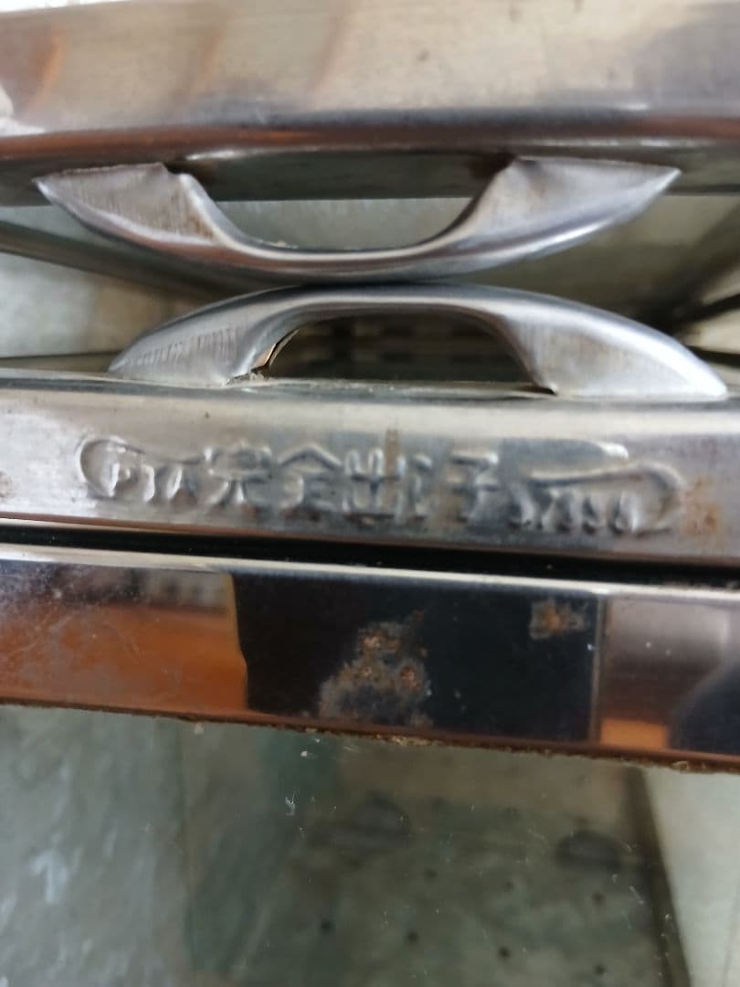 駄菓子　雑貨　ブリキ陳列ケース　昭和レトロ　当時物　アンティーク