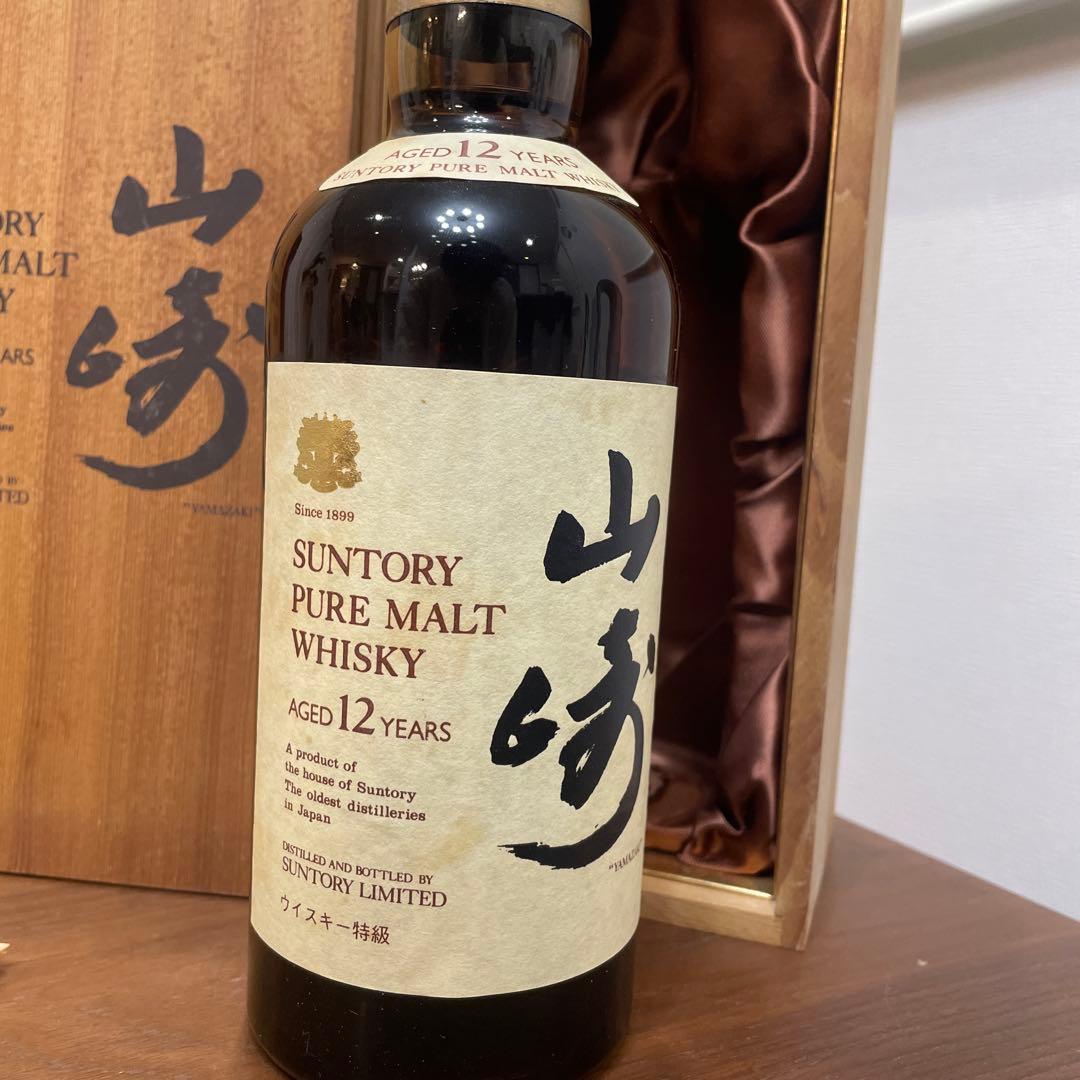 サントリーピュアモルトウイスキー　山崎12年　　特級　760ml 向獅子　木箱付