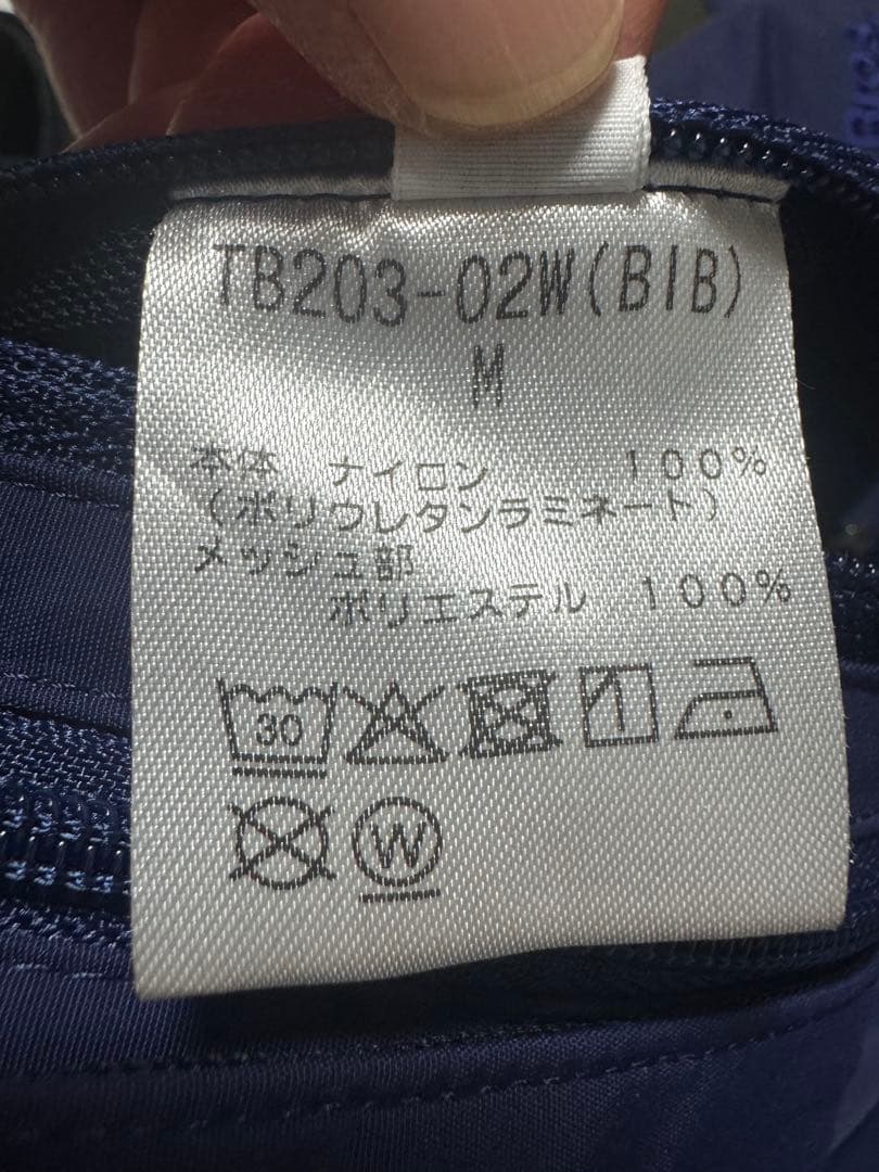 Teton Bros. (ティートンブロス) TBビブパンツ