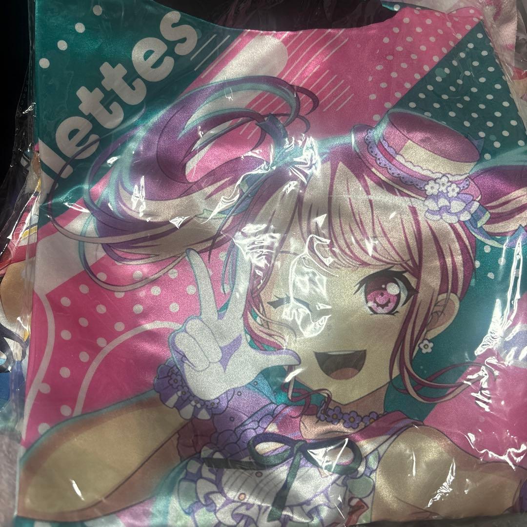 バンドリ!　BanG Dream! 丸山彩　法被　はっぴ