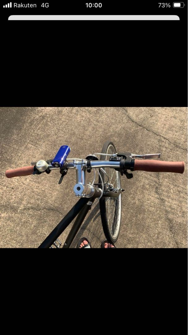 直接引き取り限定 WEEKEND BIKES-L700C （510）ブラック