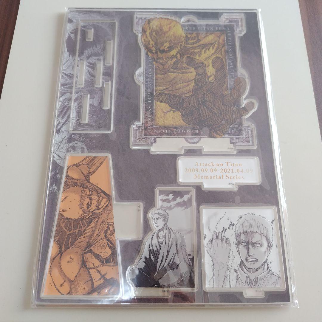 進撃の巨人　ライナーブラウン　47点セット