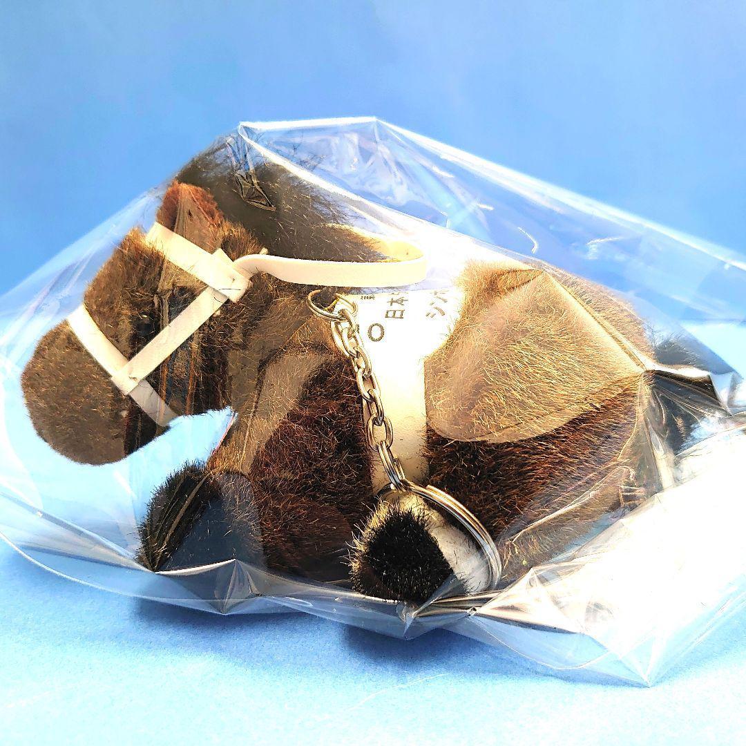 【稀少】シンボリルドルフ ぬいぐるみ アイドルホース 馬ウマ娘 競馬AVANTI