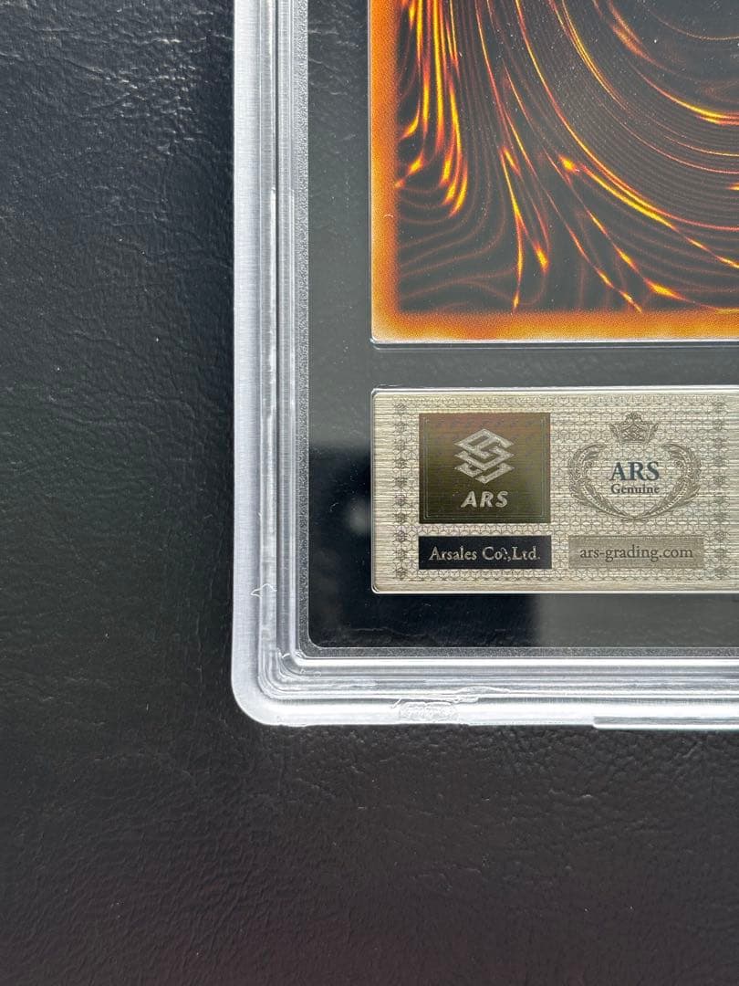 【ARS10】金色の魔象 初期ブースターノーマル