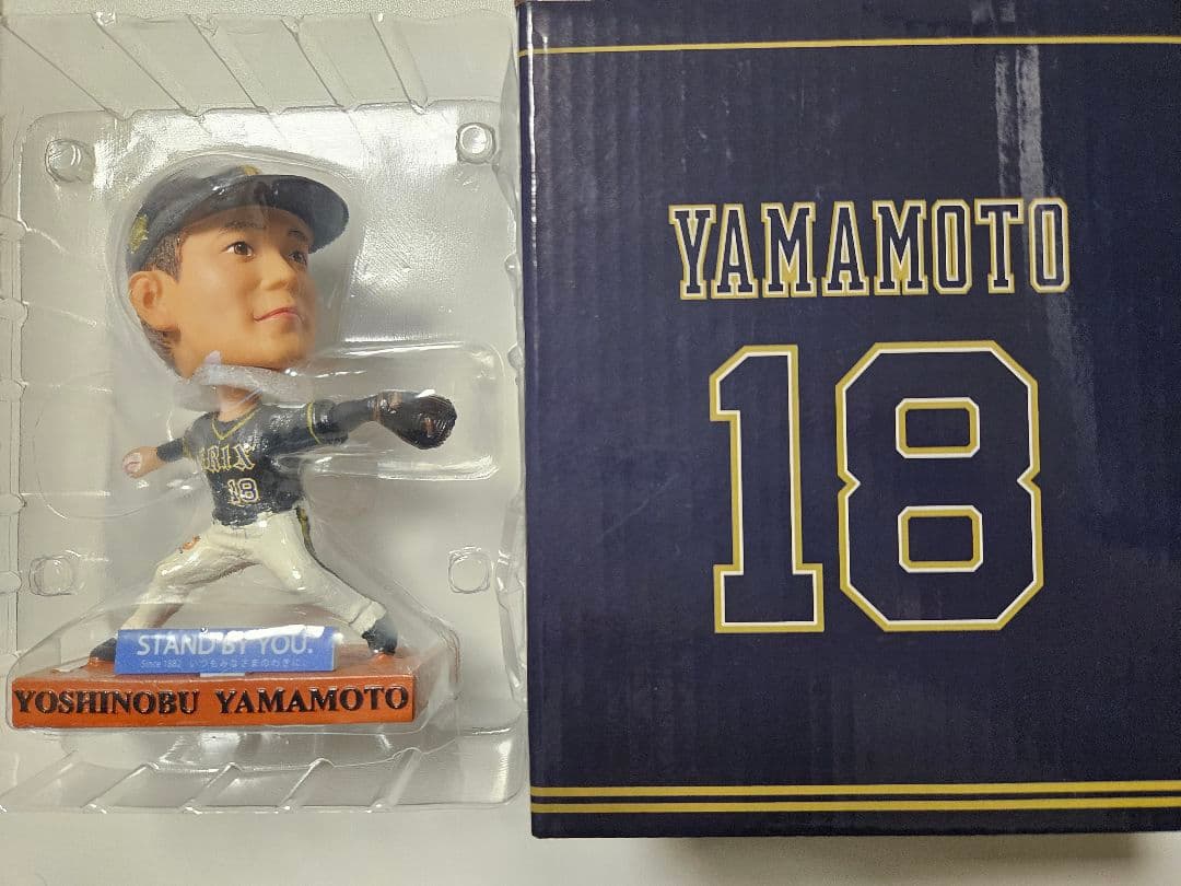 山本由伸 ボブルヘッド オリックス