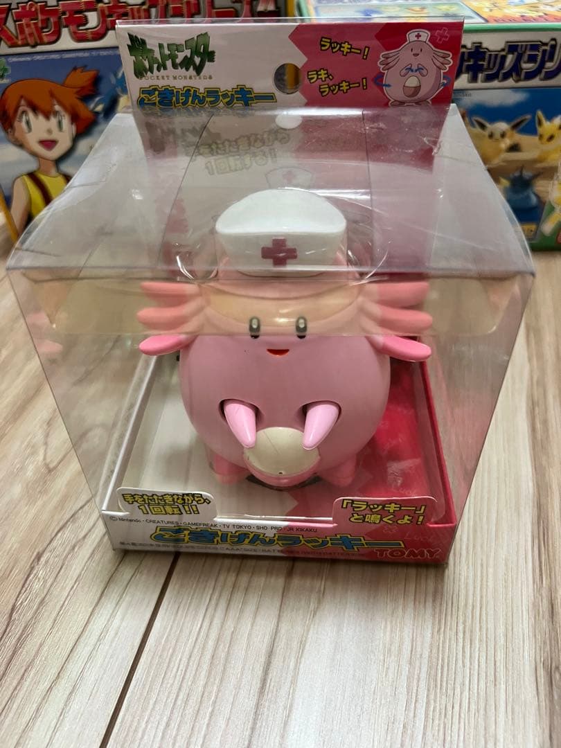 【超希少】初代ポケモン　モンコレ　DXポケモンキッズシリーズ　まとめ売り