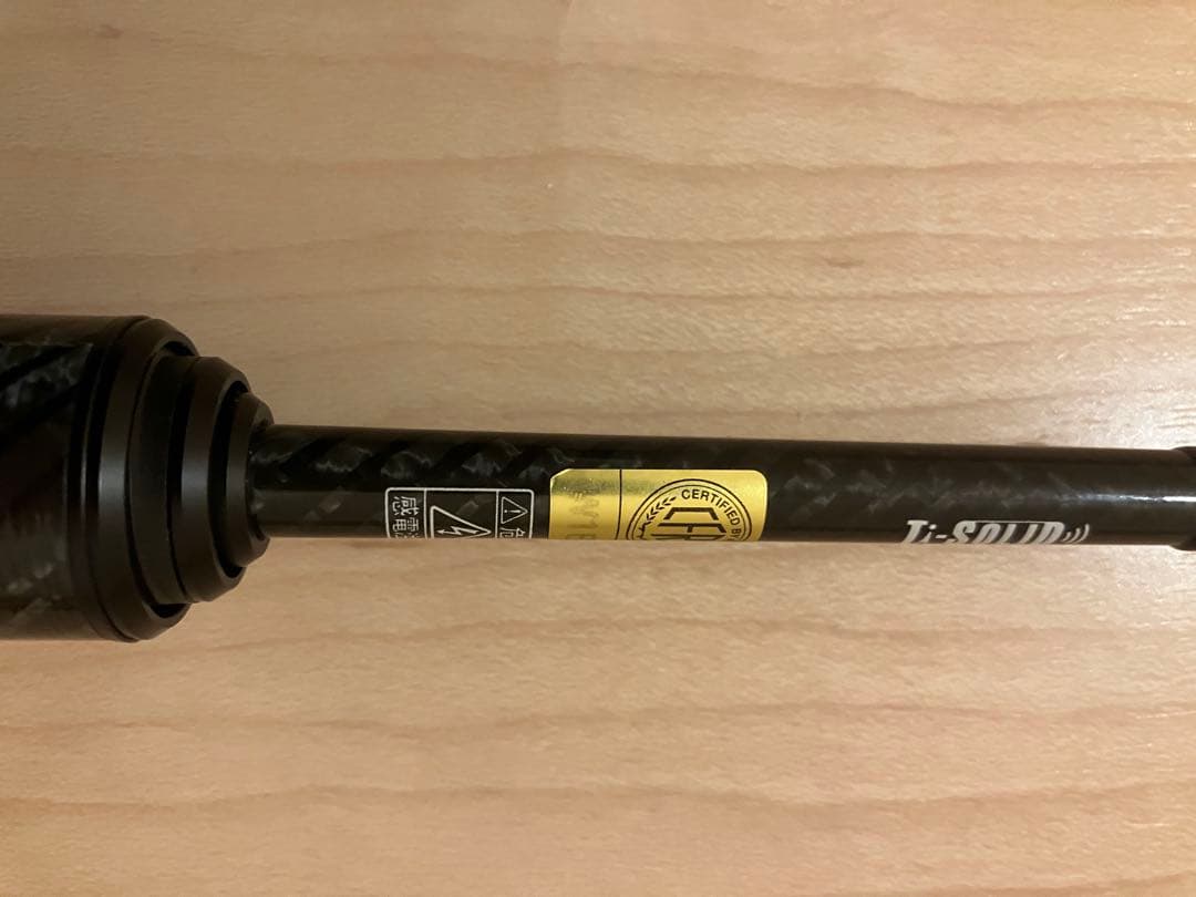 21コルト 21GCORS-572UL-TS