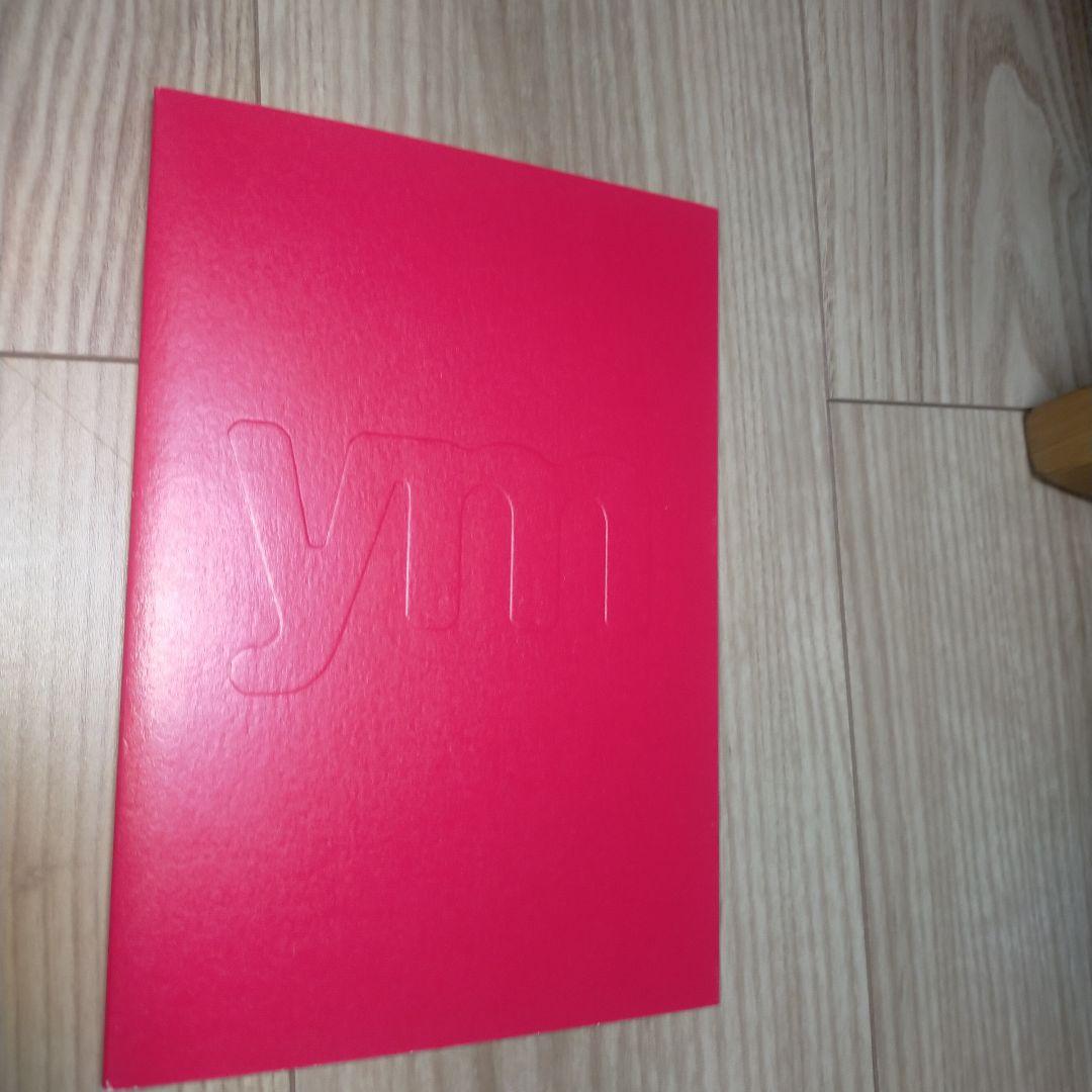 松田優作 探偵物語DVD-BOX〈初回生産限定・8枚組〉