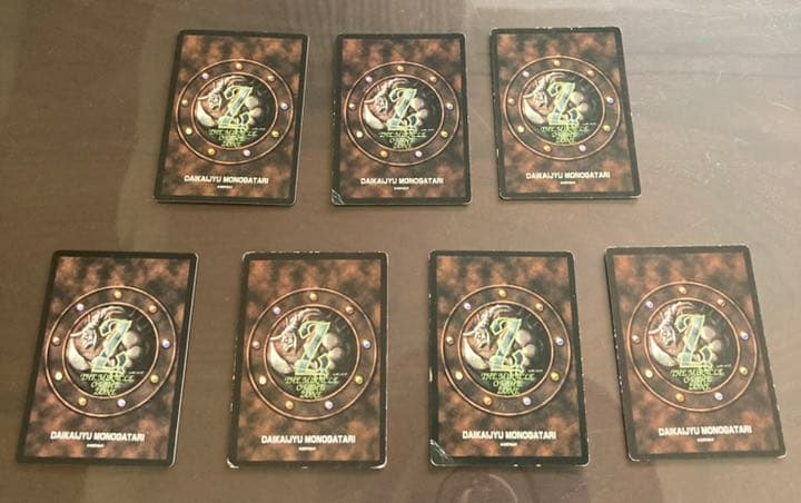 ザミラクルオブザゾーン　【レア】ドラゴン30種