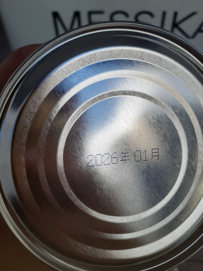 カロン　山政小山園　小倉山　150g缶入り　1缶