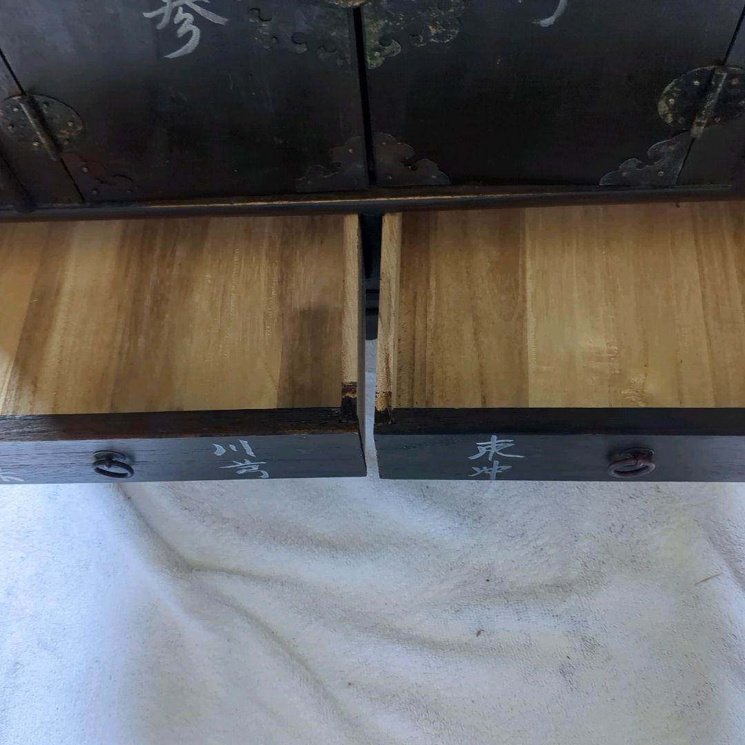 【薬箪笥】李朝家具　アンティーク箪笥　ヴィンテージ