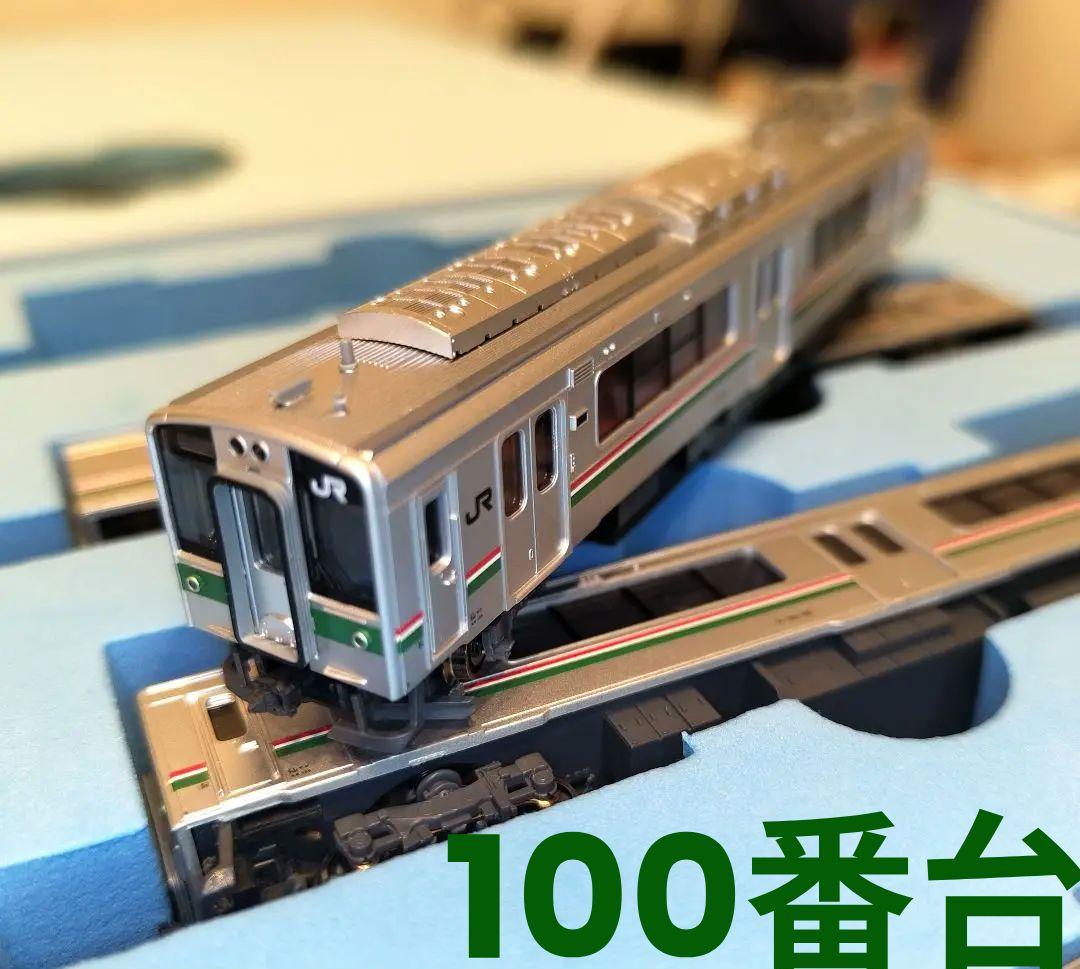 【貴重品】701系-100番台・仙台色 4両セット　マイクロエース