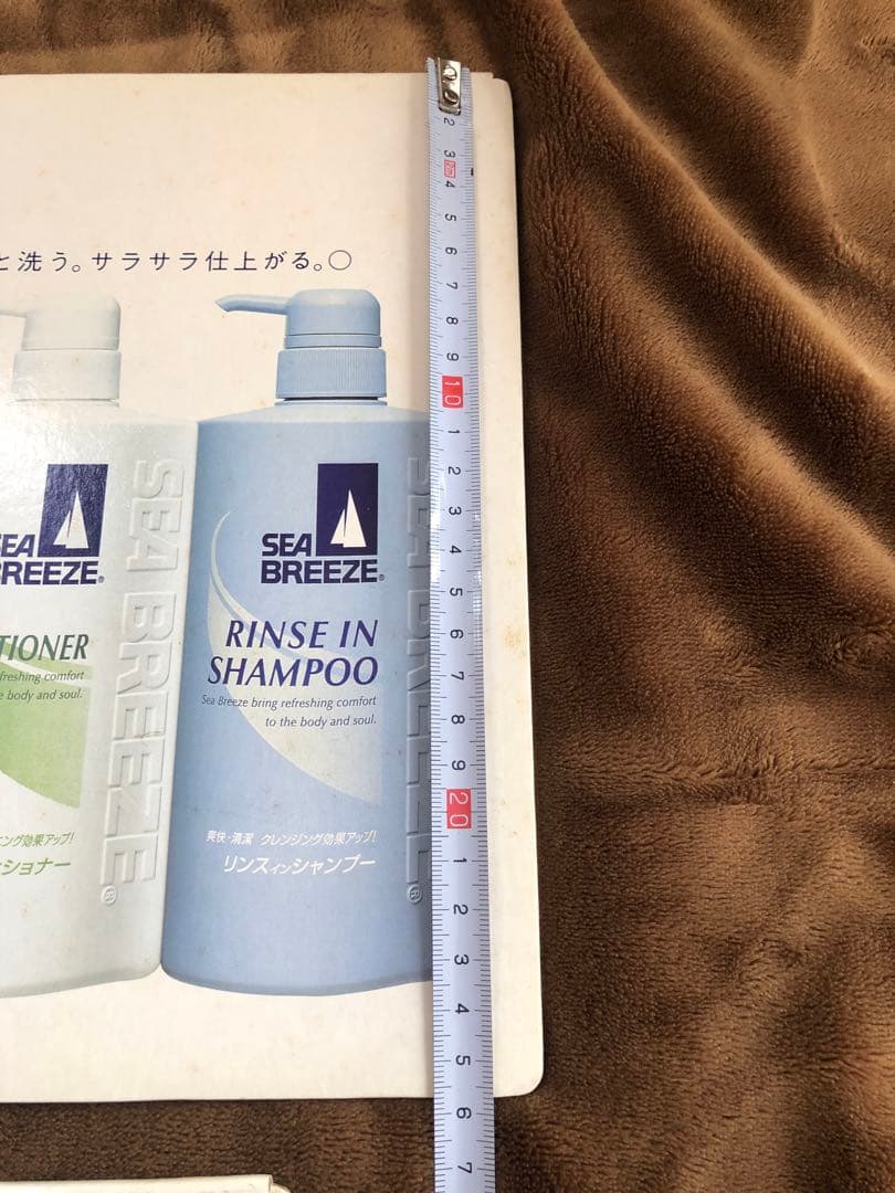 倉木麻衣　店頭販促用限定POP看板 シーブリーズ 非売品