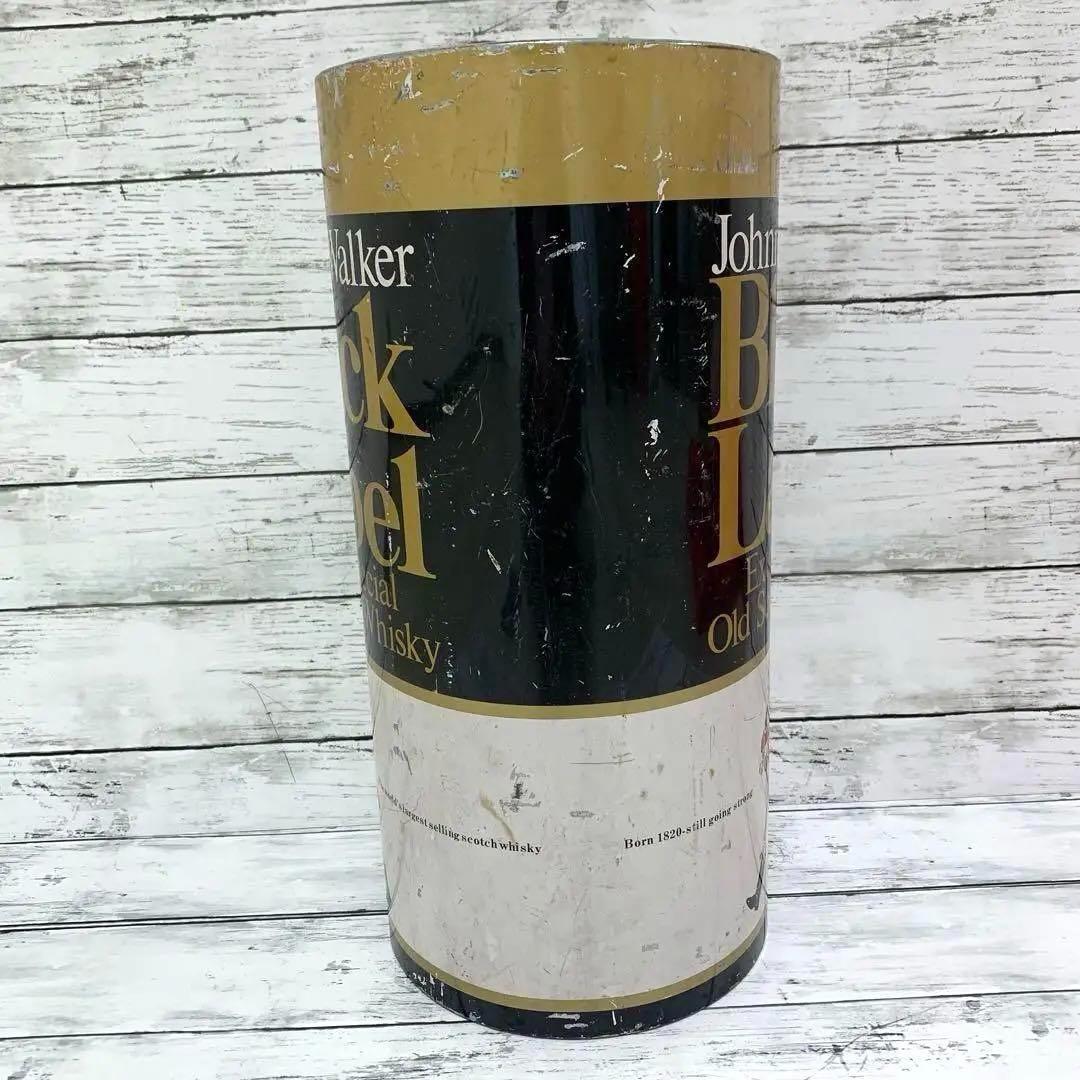Johnnie Walkerジョニーウォーカー 昭和レトロ ヴィンテージ ゴミ箱