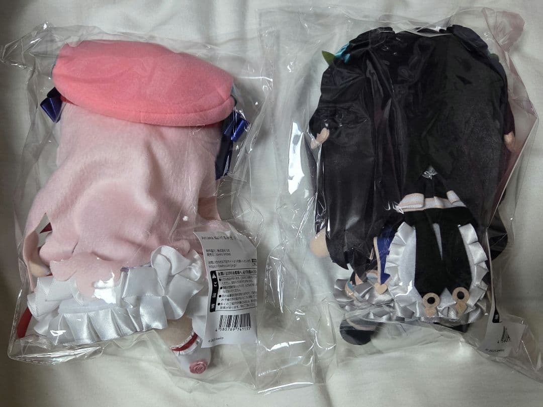 【即購入可】Arcaea ぬいぐるみ 光 対立 セット